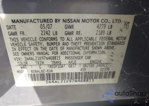 2007 Nissan Altima 2.5 S из США, поврежденный, VIN 1N4AL21E97N468815